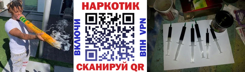 Наркошоп Давлеканово Амфетамин Мефедрон
