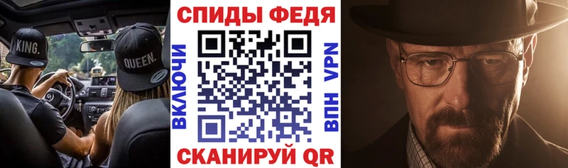 Amphetamine VHQ как найти наркотики Давлеканово