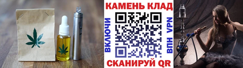 Canna-Cookies марихуана  Давлеканово 