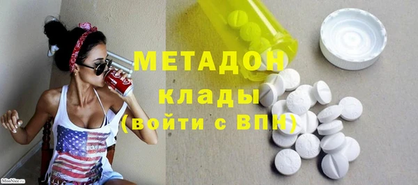 спиды Михайлов
