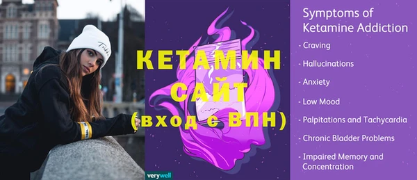 apvp Михайловск