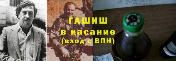 марки lsd Баксан