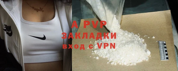 меф Балахна