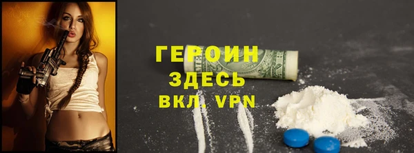 apvp Михайловск