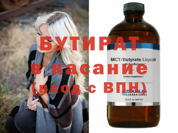 спиды Михайлов