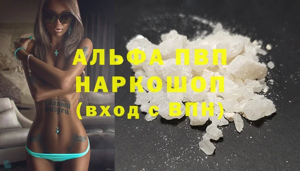 твердый Михайловка