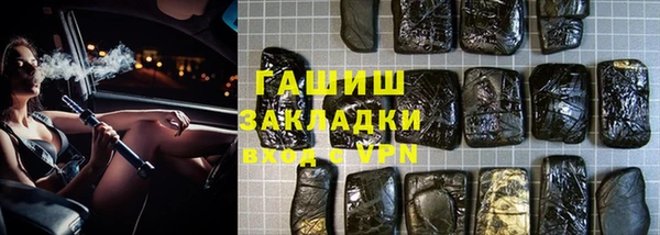кокс Вяземский