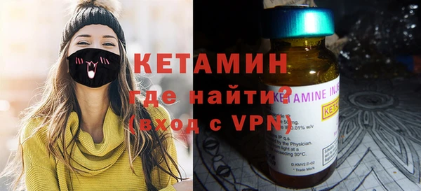 apvp Михайловск