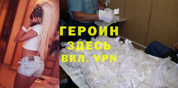 твердый Михайловка