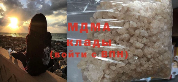 спиды Михайлов