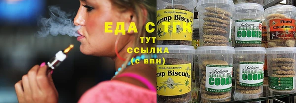 MDMA Балабаново