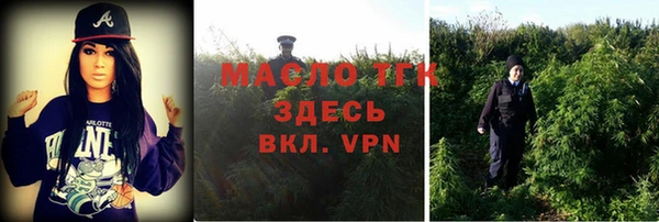 марки lsd Баксан