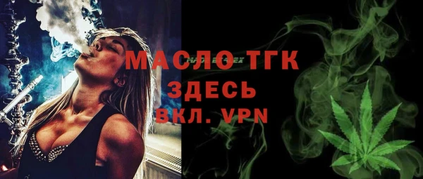 apvp Михайловск