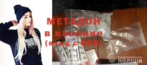 каннабис Зеленодольск