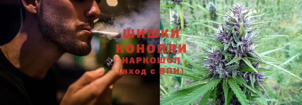марки lsd Баксан