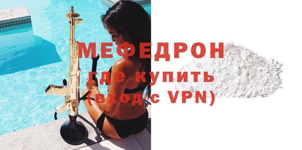 твердый Михайловка